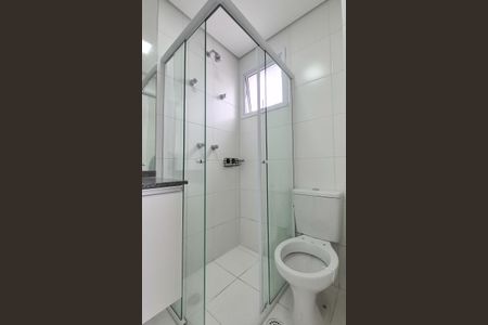 Apartamento para alugar com 59m², 2 quartos e 1 vagaBanheiro da suíte