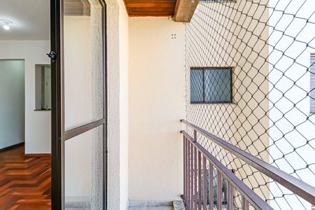 Apartamento à venda com 60m², 2 quartos e 1 vaga Apartamento à venda com 60m², 2 quartos e 1 vagaVaranda