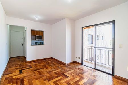 Apartamento à venda com 60m², 2 quartos e 1 vaga Apartamento à venda com 60m², 2 quartos e 1 vagaSala