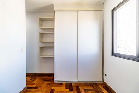 Apartamento à venda com 60m², 2 quartos e 1 vaga Apartamento à venda com 60m², 2 quartos e 1 vagaSuite