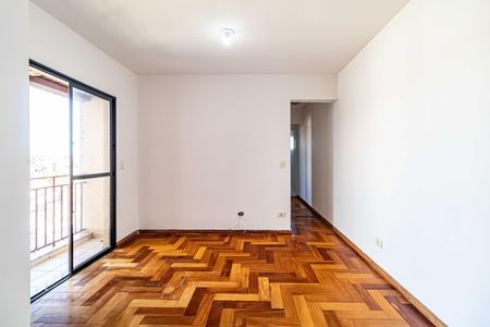 Apartamento à venda com 60m², 2 quartos e 1 vaga Apartamento à venda com 60m², 2 quartos e 1 vagaSala
