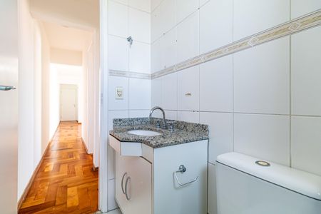 Apartamento à venda com 60m², 2 quartos e 1 vaga Apartamento à venda com 60m², 2 quartos e 1 vagaBanheiro social