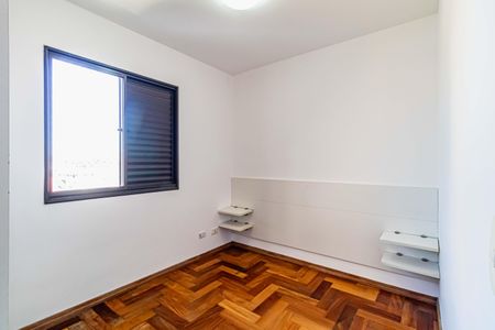 Apartamento à venda com 60m², 2 quartos e 1 vaga Apartamento à venda com 60m², 2 quartos e 1 vagaSuite
