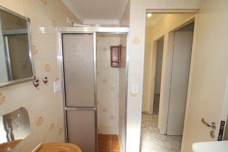 Apartamento à venda com 58m², 2 quartos e 1 vagaBanheiro