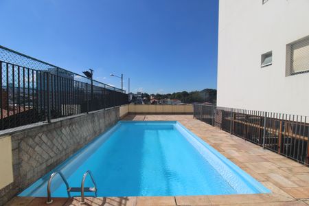 Apartamento à venda com 58m², 2 quartos e 1 vagaÁrea Comum