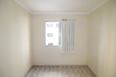 Apartamento à venda com 58m², 2 quartos e 1 vagaQuarto 1