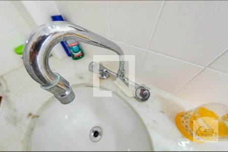 Apartamento à venda com 122m², 3 quartos e 2 vagasBanheiro