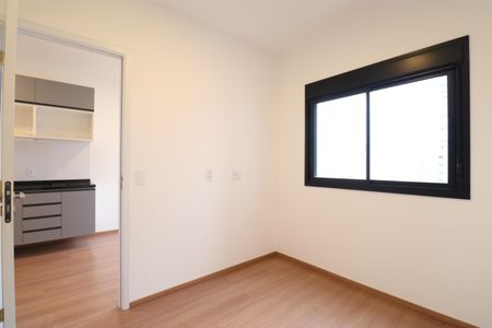 Apartamento para alugar com 25m², 1 quarto e sem vagaQuarto