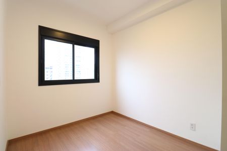Apartamento para alugar com 25m², 1 quarto e sem vagaQuarto