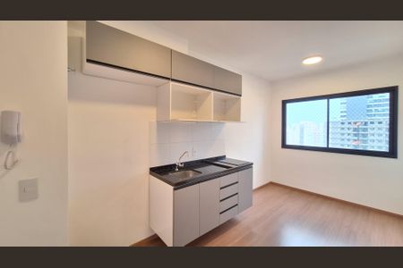 Apartamento para alugar com 25m², 1 quarto e sem vaga Apartamento para alugar com 25m², 1 quarto e sem vagaSala/Cozinha