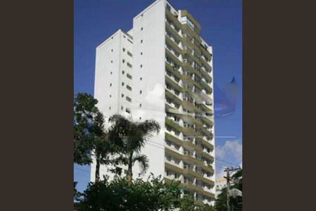 Apartamento à venda com 64m², 2 quartos e 1 vaga