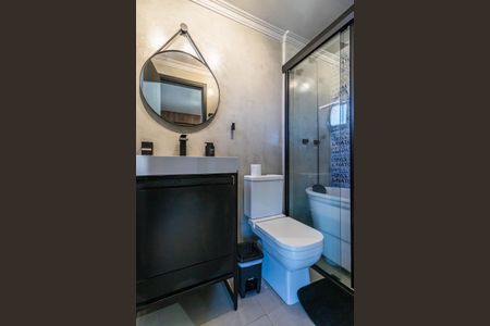 Apartamento à venda com 69m², 2 quartos e 1 vagaBanheiro da Suíte