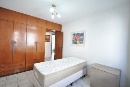 Apartamento à venda com 70m², 2 quartos e sem vagaQuarto 1