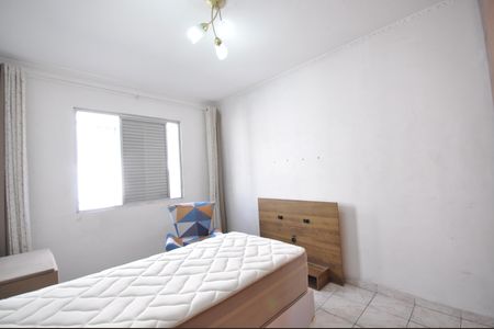 Apartamento à venda com 70m², 2 quartos e sem vagaQuarto 1