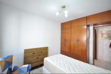 Apartamento à venda com 70m², 2 quartos e sem vagaQuarto 1