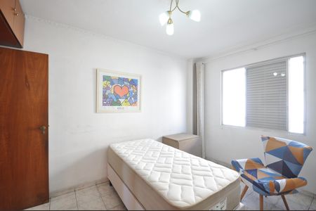 Apartamento à venda com 70m², 2 quartos e sem vagaQuarto 1