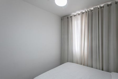 Apartamento à venda com 77m², 3 quartos e 1 vagaQuarto 2