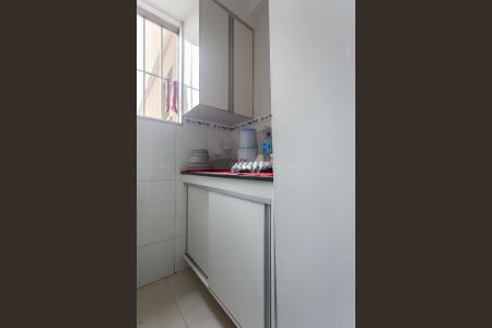 Apartamento à venda com 77m², 3 quartos e 1 vagaÁrea de Serviço