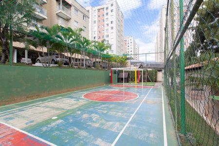 Apartamento à venda com 77m², 3 quartos e 1 vagaÁrea comum - Quadra