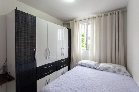 Apartamento à venda com 77m², 3 quartos e 1 vagaQuarto 1