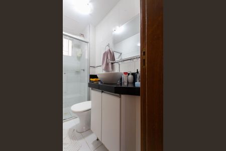 Apartamento à venda com 77m², 3 quartos e 1 vagaBanheiro Social