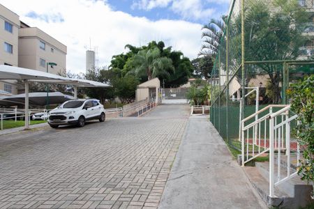Apartamento à venda com 77m², 3 quartos e 1 vagaEntrada Rua Geralda Rodrigues da Costa