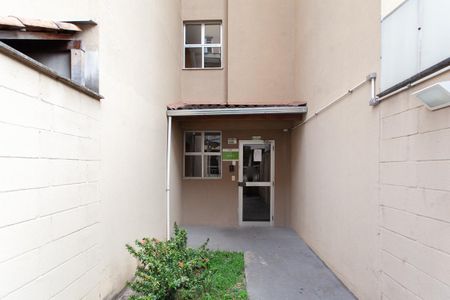 Apartamento à venda com 77m², 3 quartos e 1 vagaEntrada