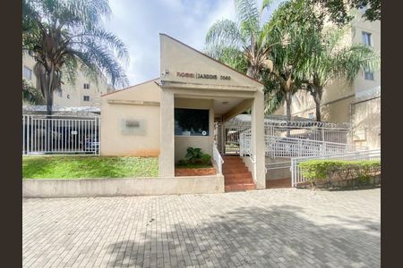 Apartamento à venda com 77m², 3 quartos e 1 vagaFachada