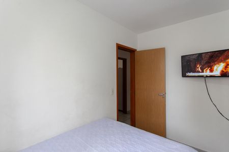 Apartamento à venda com 77m², 3 quartos e 1 vagaQuarto 1