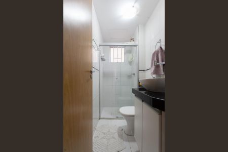 Apartamento à venda com 77m², 3 quartos e 1 vagaBanheiro Social