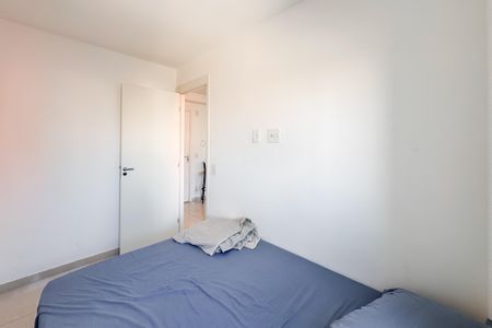 Apartamento à venda com 37m², 2 quartos e sem vagaQuarto 1