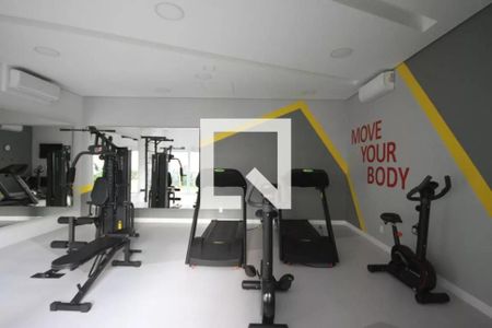 Apartamento à venda com 37m², 2 quartos e sem vagaAcademia