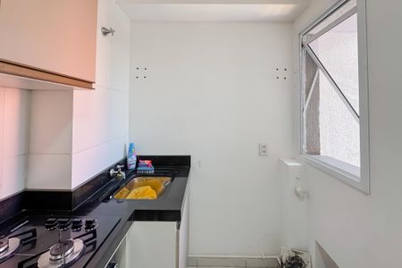 Apartamento à venda com 37m², 2 quartos e sem vagaCozinha e Área de Serviço