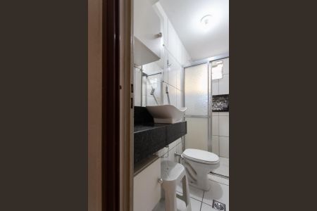 Casa à venda com 240m², 5 quartos e 4 vagasBanheiro Social 1 - Casa 2