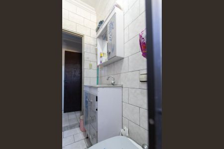 Casa à venda com 240m², 5 quartos e 4 vagasBanheiro da Suíte 1 - Casa 1