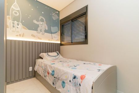 Apartamento à venda com 78m², 2 quartos e 1 vagaQuarto