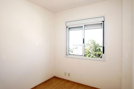 Apartamento à venda com 52m², 2 quartos e 1 vagaQuarto 2