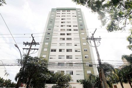 Apartamento à venda com 52m², 2 quartos e 1 vagaFachada