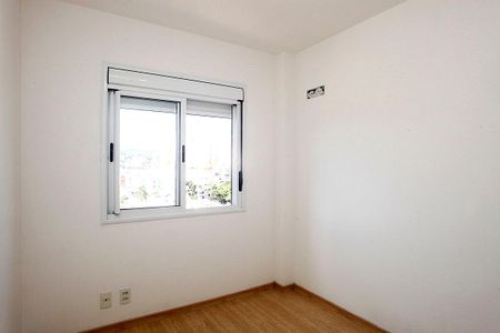 Apartamento à venda com 52m², 2 quartos e 1 vagaQuarto 2