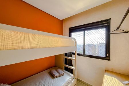 Apartamento para alugar com 39m², 2 quartos e sem vagaQuarto 1