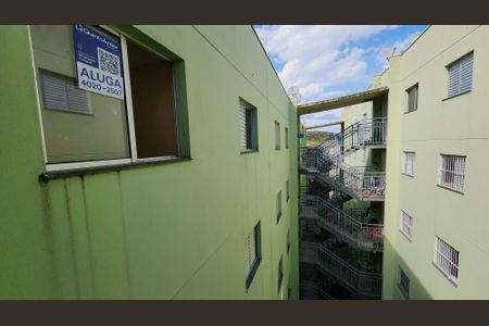 Apartamento para alugar com 50m², 2 quartos e 1 vagaPlaquinha