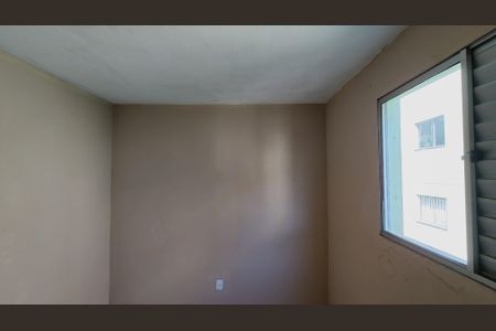 Apartamento para alugar com 50m², 2 quartos e 1 vagaQuarto 2