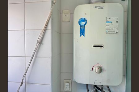 Apartamento à venda com 171m², 2 quartos e 2 vagasCozinha e Área de Serviço