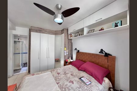 Apartamento à venda com 171m², 2 quartos e 2 vagasSuíte 1