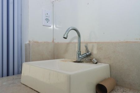 Casa para alugar com 20m², 1 quarto e sem vaga Casa para alugar com 20m², 1 quarto e sem vagaBanheiro do Studio