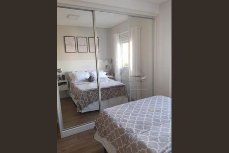 Apartamento à venda com 64m², 2 quartos e 1 vaga