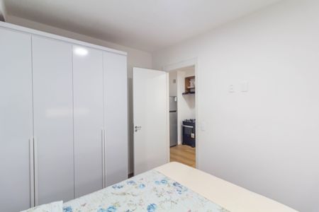 Apartamento para alugar com 25m², 1 quarto e sem vaga Apartamento para alugar com 25m², 1 quarto e sem vagaQuarto
