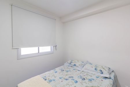 Apartamento para alugar com 25m², 1 quarto e sem vaga Apartamento para alugar com 25m², 1 quarto e sem vagaQuarto