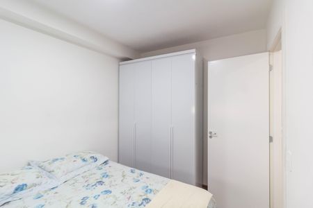 Apartamento para alugar com 25m², 1 quarto e sem vaga Apartamento para alugar com 25m², 1 quarto e sem vagaQuarto