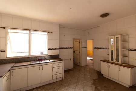 Apartamento à venda com 501m², 4 quartos e 2 vagasCozinha